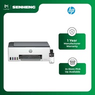 HP Smart Tank 580 All-in-One Printer