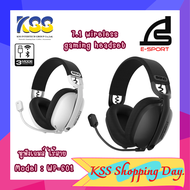 SIGNO E-Sport 7.1 Wireless Gaming Headset MARLOS รุ่น WP-601 หูฟังเกมมิ่งไร้สาย Tri-Mode Bluetooth/Wireless/Wired