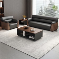 Office Sofa Combination Simple Modern Office Business Sofa Meeting Living Room Reception Room Negoti