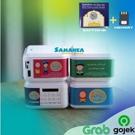 Promo Al Quran Speaker 30 Juz 16 GB Memory Children's Tahfidz Speaker/ Murottal Speaker/ Al Quran Sp