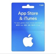 8折出售香港iTunes 1000面額