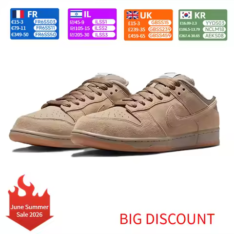 Nike Dunk SB Retro Fashion Minimalist Solid Color Low-Top Comfortable Durable Slip-Resistant Skatebo