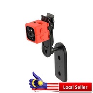 720P Mini Infrared Night Vision Monitor Camera (Red)