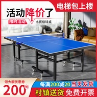 Standard Table Tennis Table Table Tennis Table Professional Competition Table Tennis Table Case Tabl