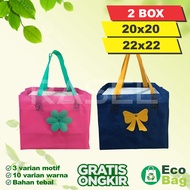 Unit (Retail) Box Bag22X22,20X20,18X18 Box Of Rice Of Recitation