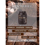 2hers3 ( small sachets )  only for customers who requested