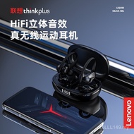 Lenovo thinkplus LP75 Fon Telinga Paparan Digital Bluetooth Wayarles Benar Fon Telinga Atas Telinga 