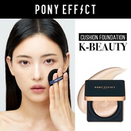 [PONY EFFECT Official] Everlasting Cushion Foundation | Buildable & Dewy Finish Cushion