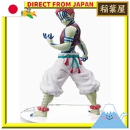 SPM Sega Akaza Super Premium Figure Collectible Anime Character Toy