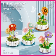 【EWW】DIY Flower Building Blocks Bouquet Building Blocks Block Toys Valentine