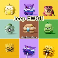 【imamura】For Jeep EW011 Case Cool Cartoon Soft Silicone Earphone Case Casing Cover