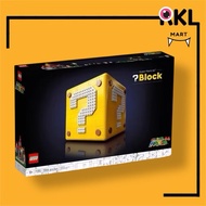 (PRE-ORDER)-แท้‼️LEGO 71395 Super Mario 64TM Question Mark Block ❓ l 2064 pieces