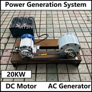 10KW 20KW  5KW Permanent Magnet Generator Low Speed 48V 96V 110V 220V 380V Dynamo AC Gearless Altern