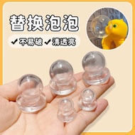 mainan viral 2025 murah mainan viral 2024 mainan viral 2024 murah 2024 gaya baru susu naga Sakaban k