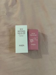 haba護膚油