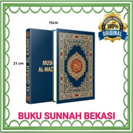 DAR SYAFII | MUSHAF AL QURAN RASM UTSMANI AL MADINAH A5 |  | QURAN STANDAR MADINAH