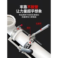 Socket Silent Pipe Drain Pipe Installation Propeller Pipe Puller Tool Tightener PP Pipe Tightener GQ