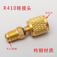 R410A Adapter 22The connector is converted to R410A Cross over sub Air conditioner refrigerant filli
