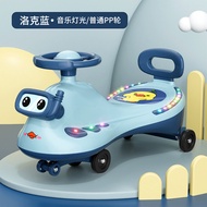 Universal Wheel Twist Car สําหรับเด็กอายุ 1-3 ปี Bettercub ยี่ห้อรถของเล่นพลาสติกสําหรับเด็กชายและเด