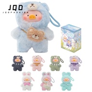JQD Keychain Box, Box Plush Lulu Piggy Box, Cute Joyful Time Series Stuffed Animals Figures Pendent 