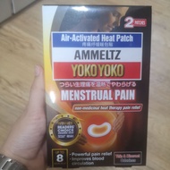 AMMELTZ YOKOYOKO Menstrual Pain