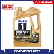 ALL NEW (100% Original) Mobil 1 Ultimate Performance 0W40 SP Advanced Fully Synthetic Engine Oil (4L