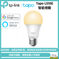 TP-Link - TP-Link - Tapo L510E LED節能智慧燈泡 (黃光)