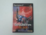 PS2 日版 GAME 殺戮鷲獅 GunGriffon Blaze (43372416) 