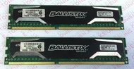 Memory/Ram Ballistix 8GB 2*4GB DDR3-1600 BLS4G3D1609DS1S00.16FMR Desktop PC DIMM