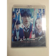 2Bluray Universal Nina My Love Condition As Shown In The Cover Photo A621