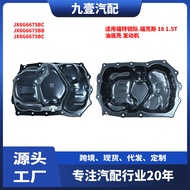 Suitable for Ford 1.5T Engine Oil Pan JX6G6675-BC JX6G-6675-BB JX6Z-6675-C