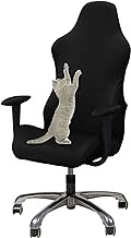 WOMACO Gaming Chair Slipcover Stretch Seat Chair Cover for Leather Computer Reclining Racing Ruffled Gamer Chair Protector (Black, One-Size)