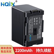 HQIX Suitable for Panasonic NV-GS5 GX7 M20 MD9000 Camera CGR-D16S Battery Charger