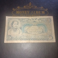 uang kuno Indonesia seri budaya 