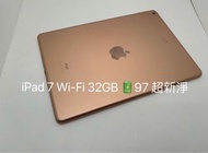 iPad 7 Wi-Fi 32GB