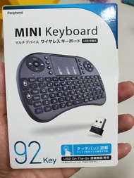 Wireless Keyboard
