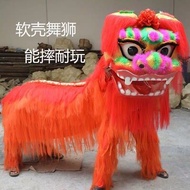 Lion Dance Props Whole Set North Lion Dance Adult Double Lion Dance Head Props High-End Performance 