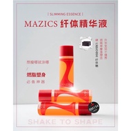 MAZICS 纤体精华液 Slimming Essence