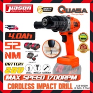 QUASA LCB-SD20H 20V 52NM Cordless Impact Drill 1700RPM (SOLO / SET)