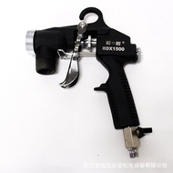 Sprayer Water Spray Gun Water Bag Spray Gun Colorful Paintball Coating and Spray Paint Gun RTX1500 M