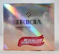 【嘟嘟小鋪】TRICIA翠喜亞 再生完美修護霜