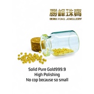 SF Solid Pure Gold Bean实心小小金豆/100%AU9999 GOLD