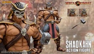 Storm collectibles mortal kombat shao kahn