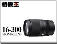 ☆相機王☆Sigma C 16-300mm DC OS〔Canon RF接環版〕公司貨 【接受預訂】#19470