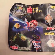 BANDAI 孖寶兄弟 SUPER MARIO 扭蛋 鎖匙扣
