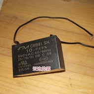 CBB61 Start-up capacitor 500V10UF Fan, electric fan, air conditioner, exhaust fan, capacitor Double 