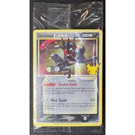 [SEALED] 2021 Pokemon Black Star Promo 144 Greninja Gold Star Celebrations Elite Trainer Box ETB Car