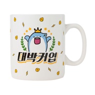 [ARTBOX OFFICIAL] Boss & Iren Big Mug