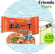 [原箱] (港版) 出前一丁 香辣牛肉味即食麵  (96克 X 30) 此日期前最佳：最少至2026年12月1日