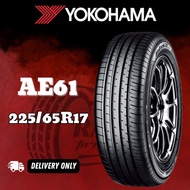 [ 225/65R17 ] YOKOHAMA AE61 CAR KERETA TYRE TIRE TAYAR SIZE 4 X 4 TYRE *2256517 225 65 17 225-65-17 